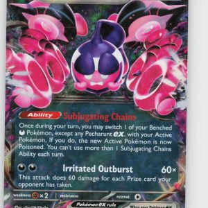Pecharunt ex - 039/064 SV: Shrouded Fable Double Rare