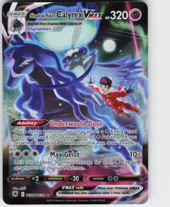Shadow Rider Calyrex VMAX TG18/TG30 SWSH10: Astral Radiance Trainer Gallery Ultr