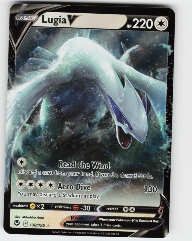 Lugia V 138/195 SWSH12: Silver Tempest Ultra Rare